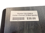 Pioneer CS-C250II-K Center Channel 70 Watt Home Theater Speaker