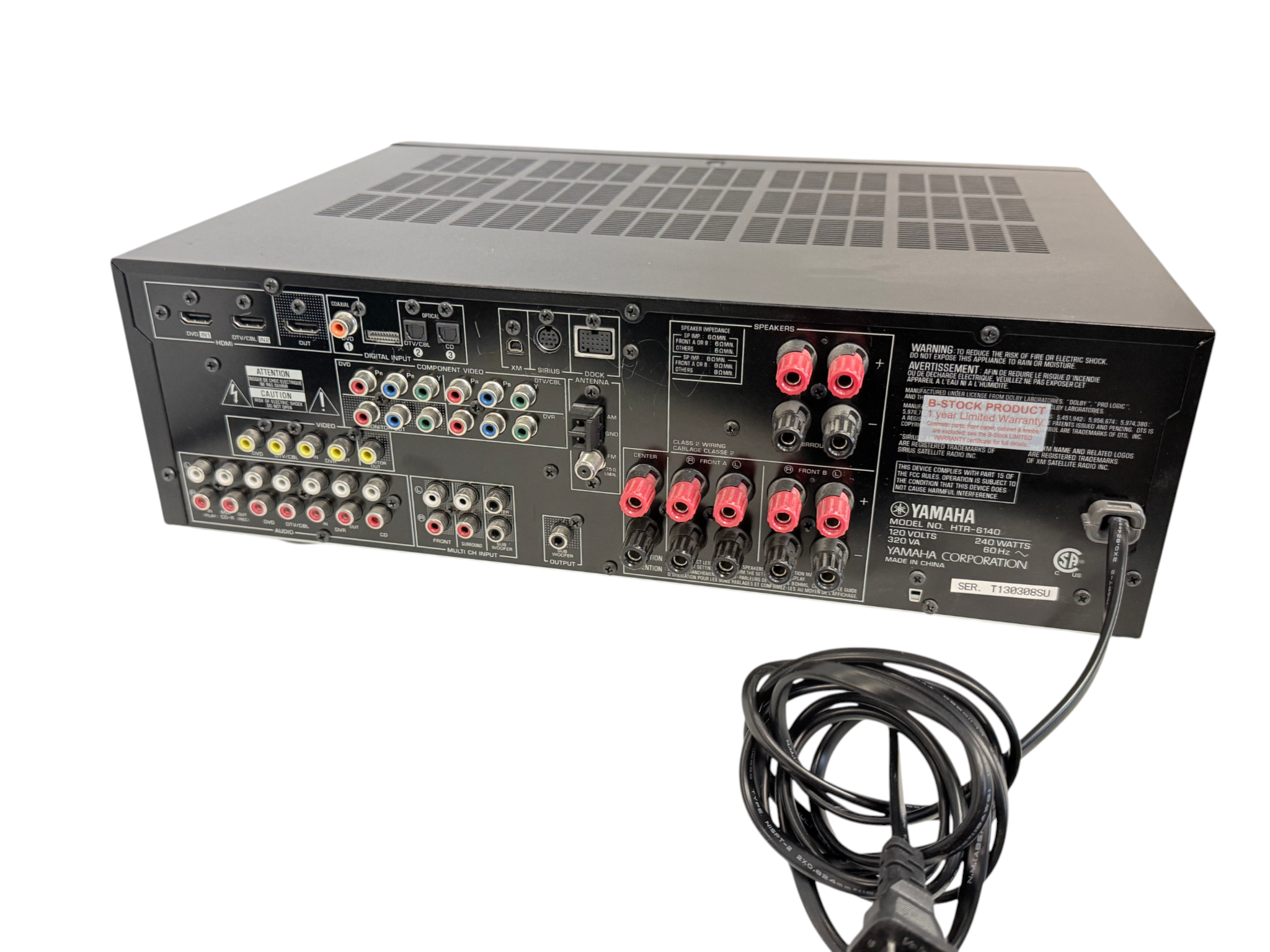 Yamaha HTR-6140 Home Theater Receiver 5.1 HDMI  - With remote