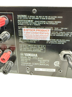 Yamaha HTR-6140 Home Theater Receiver 5.1 HDMI  - With remote