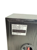 Sony SS-B1000 Bookshelf Speakers
