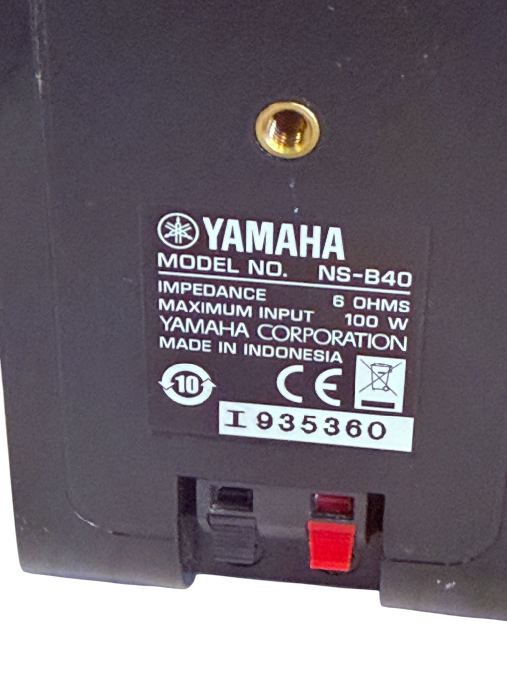 Yamaha NS-B40 Bookshelf Speakers Pair and NX-C130 Center Channel Speaker