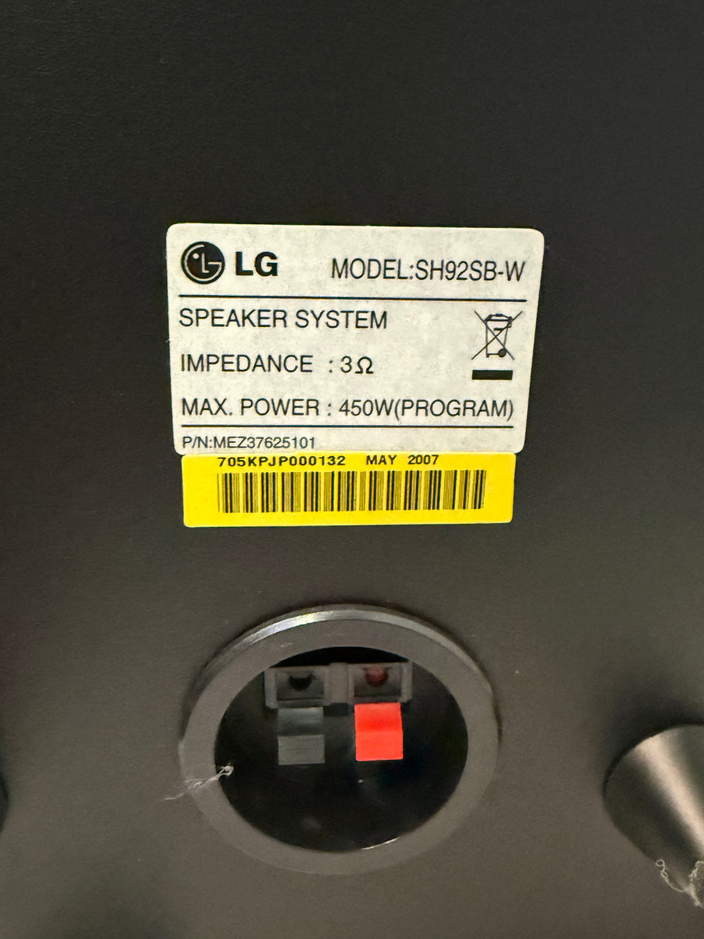 LG SH92SB-W Passive Subwoofer Speaker