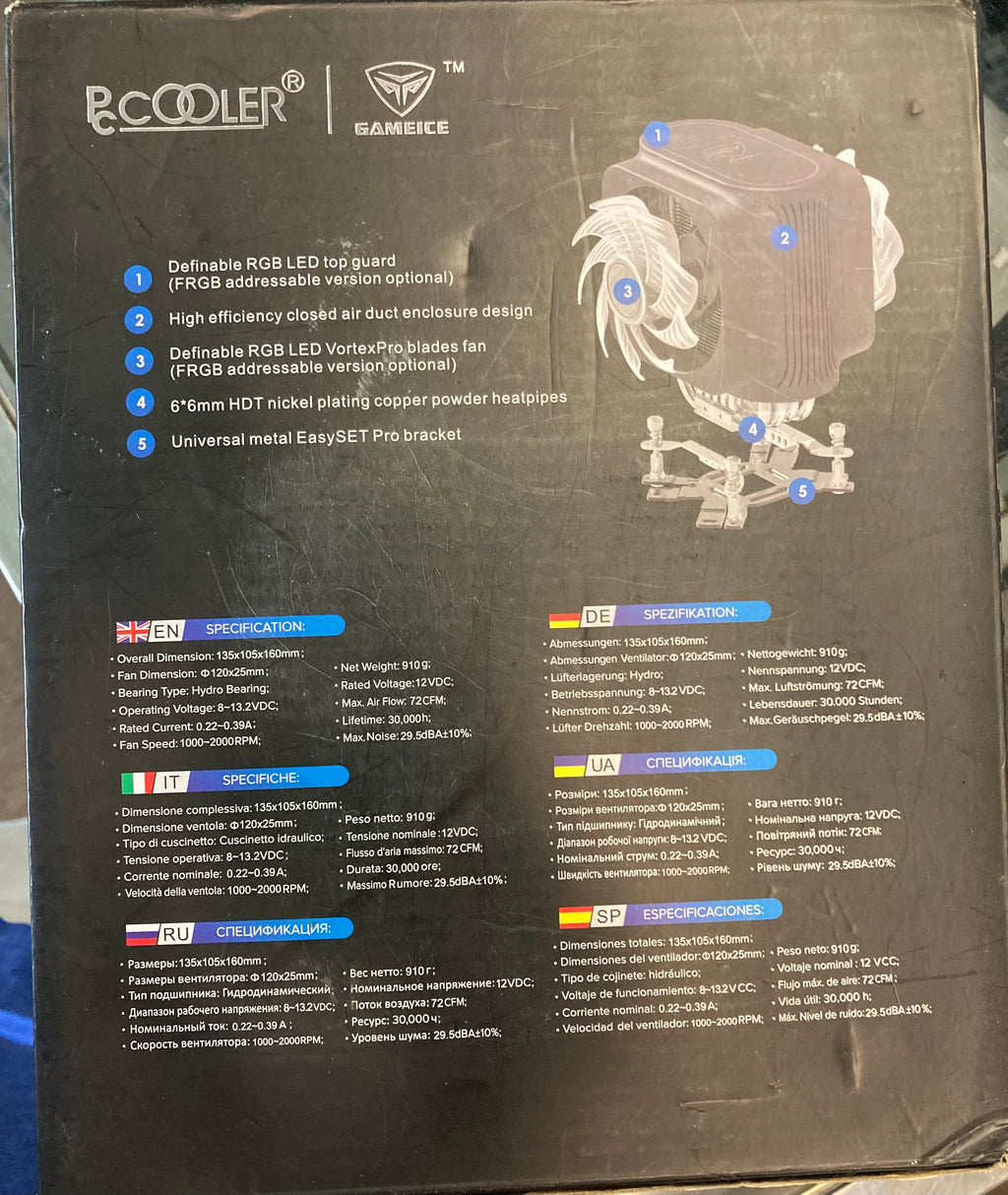 Pccooller GI-D66A