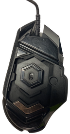 Logitech Wired USB Optical Gaming Mouse